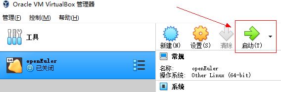 start