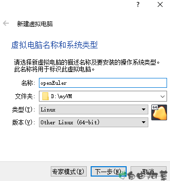 config-virtual-machine