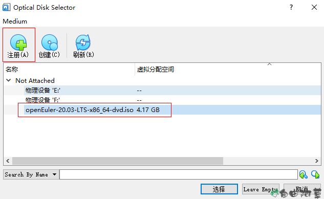 select_iso