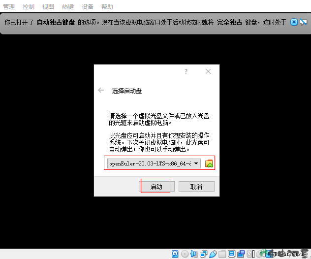 select_start